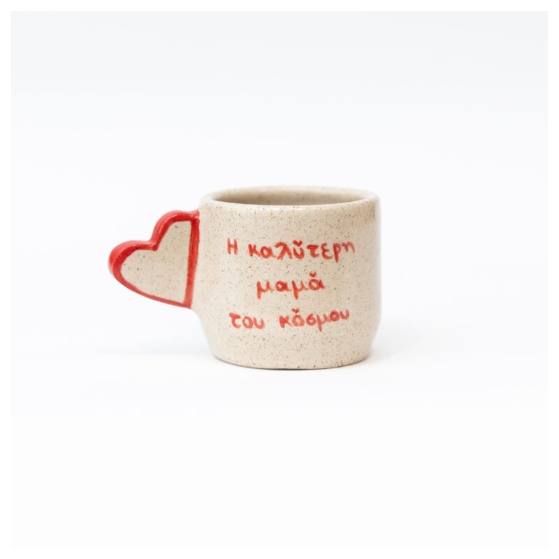 Best mum Mug